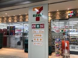 コンビニ　セブンイレブン 京急ST金沢文庫中央店（コンビニ）まで456m