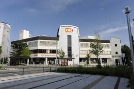 スーパー　オーケー 金沢文庫店（スーパー）まで863m