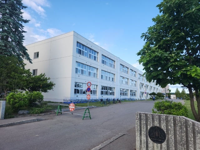 小学校　音更町立木野東小学校（小学校）まで1938m