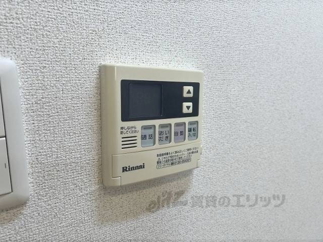 その他設備　給湯器リモコン