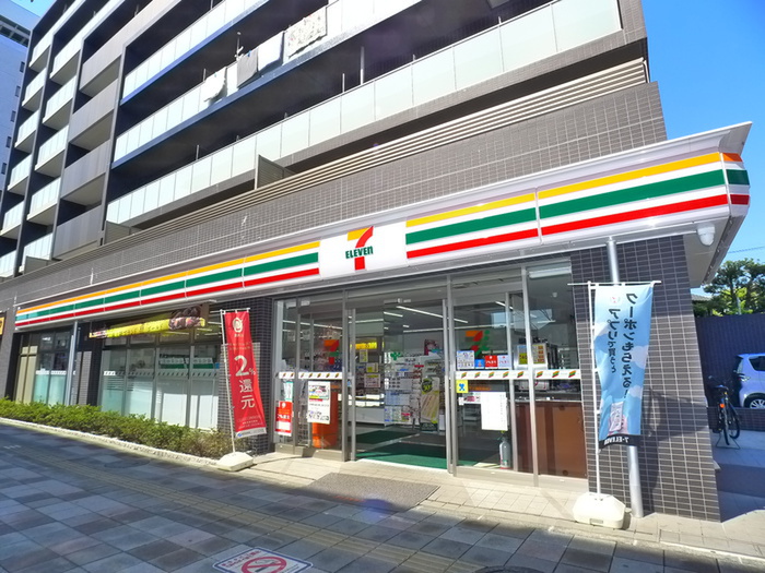 コンビニ　セブンイレブン（コンビニ）まで119m