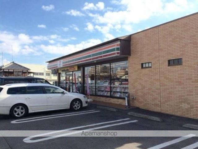 その他　セブンイレブン水戸見川店（その他）まで677m