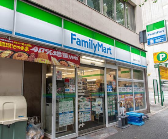 コンビニ　ファミリーマート西麻布一丁目店（コンビニ）まで281m