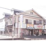 建物外観　メゾン花田のご紹介は住まいの窓口　アソシエにお任せ下さい。