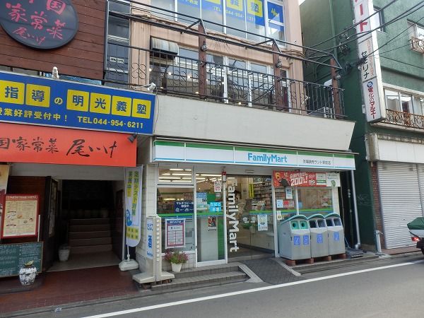 コンビニ　ファミリーマート西生田店（コンビニ）まで477m