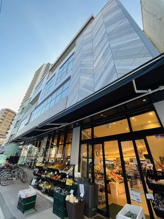 スーパー　大野屋小杉店（スーパー）まで329m