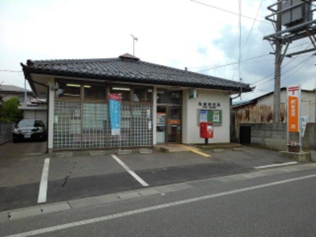 郵便局　塩崎郵便局（郵便局）まで1200m
