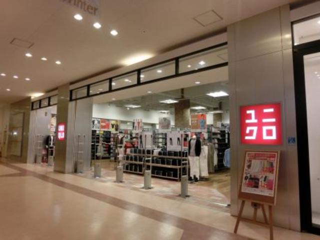 ショッピングセンター　ユニクロフレスポ東大阪店（ショッピングセンター）まで664m