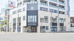 ドラックストア　サツドラ円山西28丁目店（ドラッグストア）まで525m