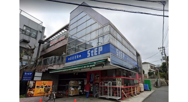 スーパー　まいばすけっと（スーパー）まで330m
