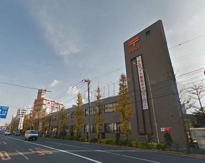 郵便局　荏原郵便局（郵便局）まで331m