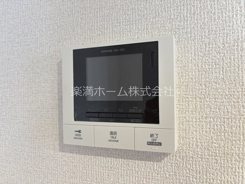セキュリティ　モニターホンで安心♪