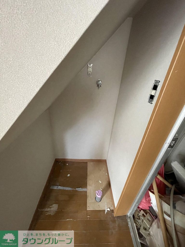 その他　設備