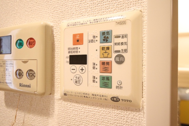 その他設備　※別室の参考写真の為、現況優先です。