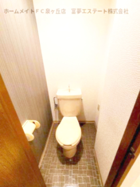 トイレ　※イメージ　同物件別号室の写真