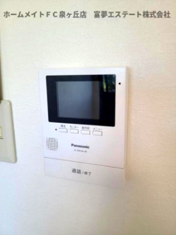 セキュリティ　※イメージ　同物件別号室の写真