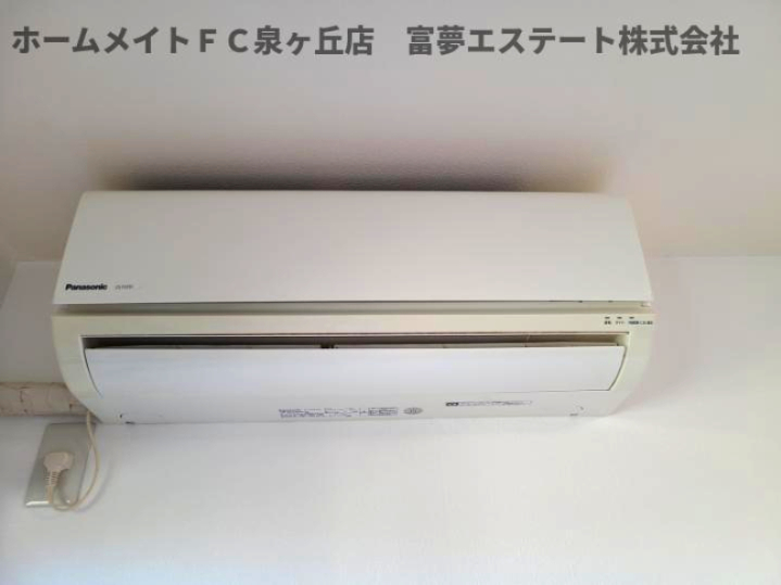 その他設備　※イメージ　同物件別号室の写真