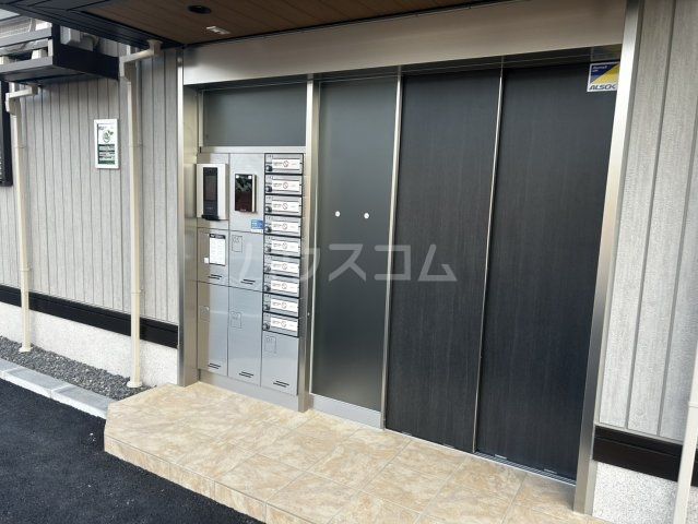メゾンローズの外観写真