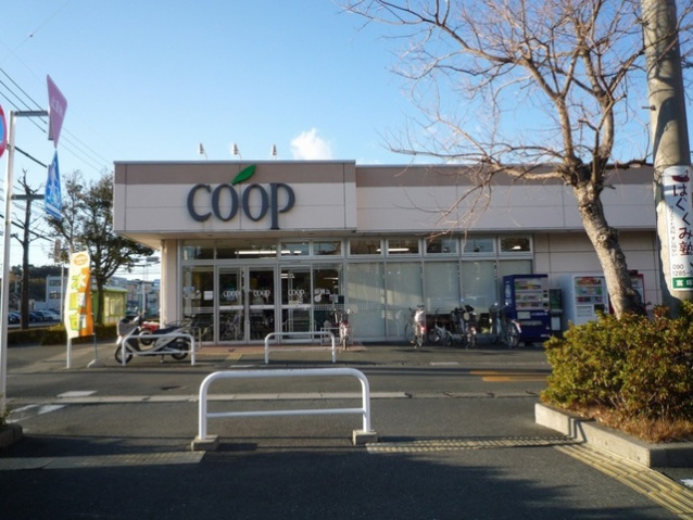 スーパー　ユーコープ富塚店（スーパー）まで449m