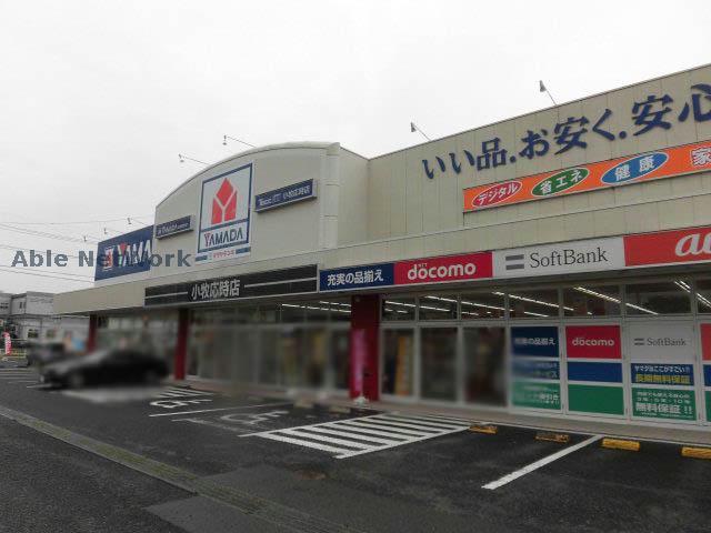 ホームセンター　ヤマダデンキテックランド小牧応時店（ホームセンター）まで461m