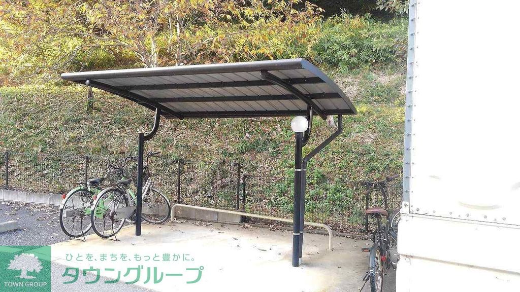 その他　駐輪場完備