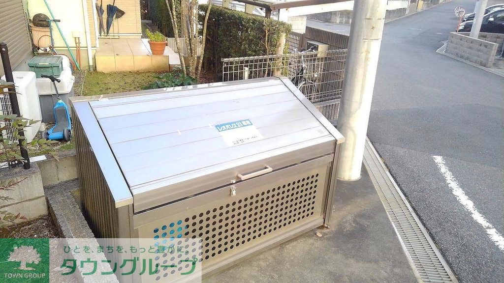 その他　ゴミ置き場