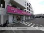 スーパー　イオンエクスプレス仙台新田店（スーパー）まで212m