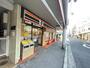 コンビニ　セブンイレブン神戸琴ノ緒町店（コンビニ）まで107m