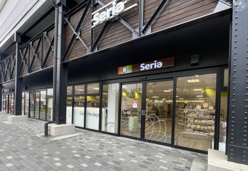 その他　Seria ビエラ桃谷店（その他）まで324m