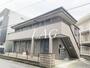 橋本駅より徒歩15分 2階 築22年4ヶ月の賃貸物件