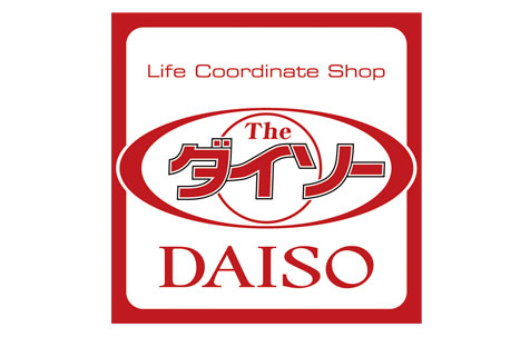 その他　ザ・ダイソー DAISO コモディイイダ東向島店（その他）まで188m