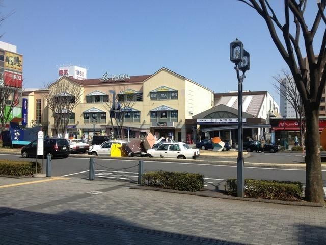 その他　ふじみ野駅（その他）まで1360m