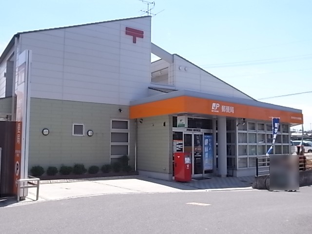 郵便局　西大和まきのは郵便局（郵便局）まで741m