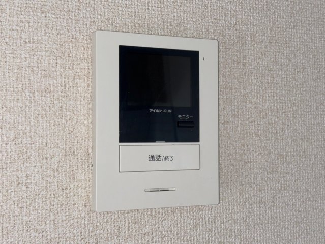 セキュリティ　エスポワール志賀本通301モニター付きインターホン