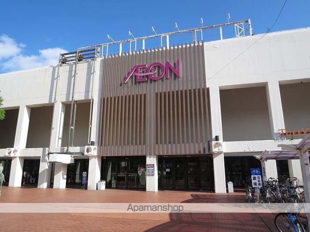 ショッピングセンター　イオン鹿児島鴨池店（ショッピングセンター）まで460m