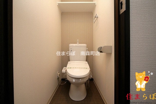トイレ　意外と見られるポイント