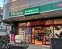 スーパー　まいばすけっと南大塚3丁目店（スーパー）まで204m