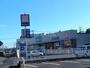 ドラックストア　ウエルシア土浦高津店（ドラッグストア）まで2496m