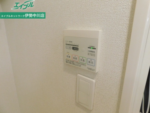 その他設備　同型参考写真