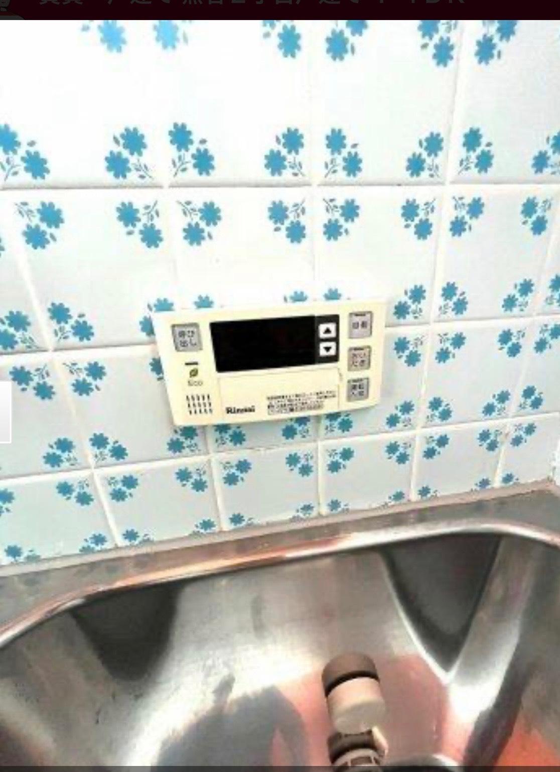 その他設備　追い焚き付き給湯器
