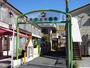 幼稚園・保育園　坂之上保育園（幼稚園・保育園）まで1000m