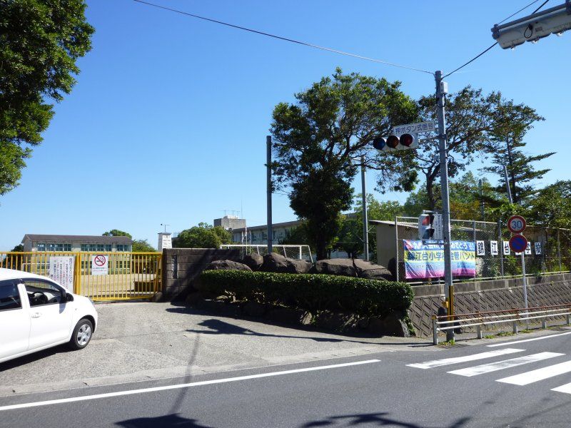 小学校　錦江台小学校（小学校）まで423m
