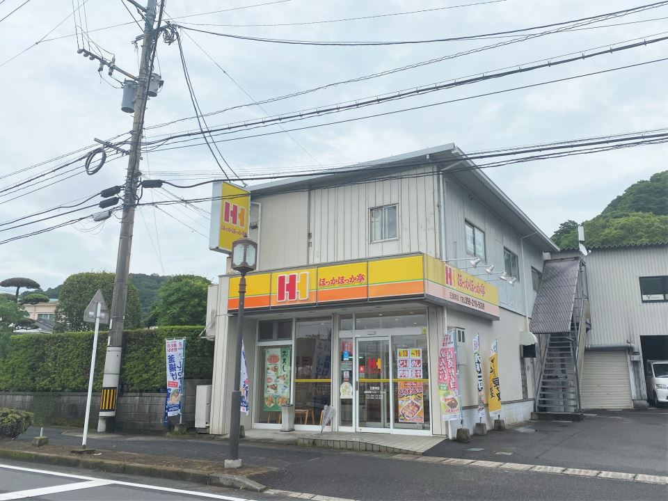 その他　ほっかほっか亭玉里南店（その他）まで310m