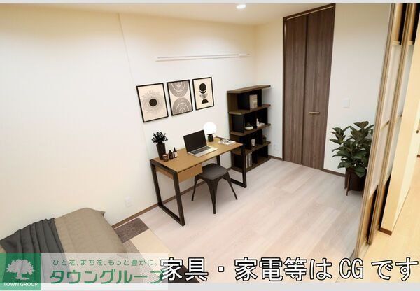 その他部屋・スペース