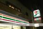 コンビニ　セブン－イレブン大田区羽田店（コンビニ）まで371m