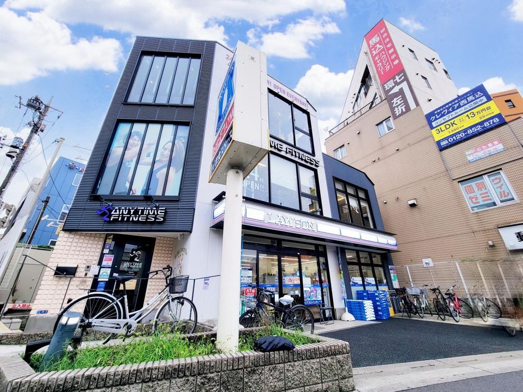 コンビニ　ローソン 大田西馬込一丁目店（コンビニ）まで150m