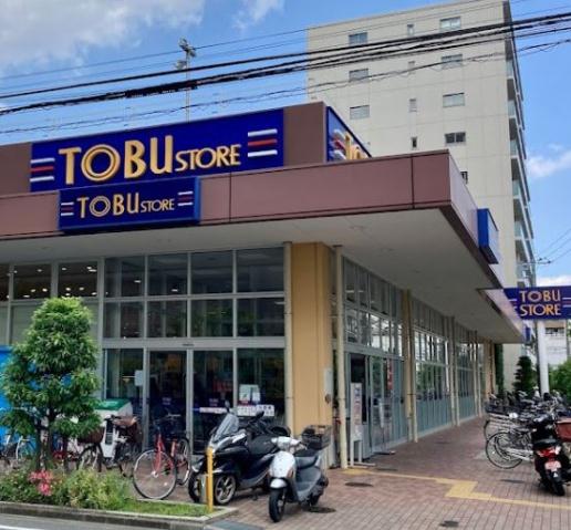 スーパー　東武ストアフエンテ下丸子店（スーパー）まで370m