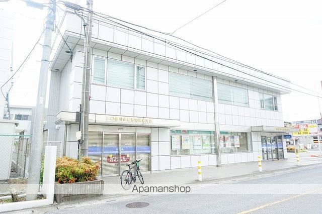 銀行　川口信用金庫浦和道場支店（銀行）まで564m