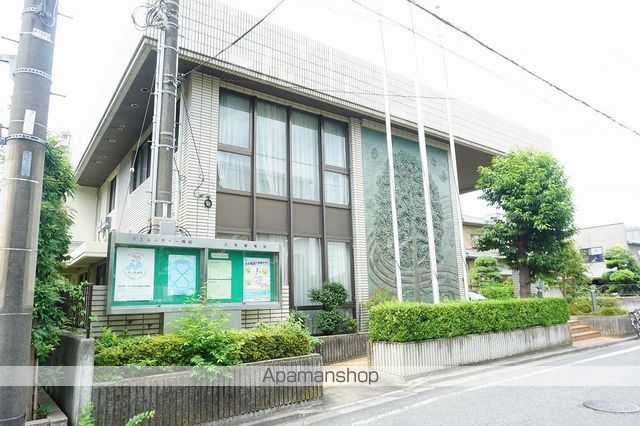 その他　栄和公民館（その他）まで417m