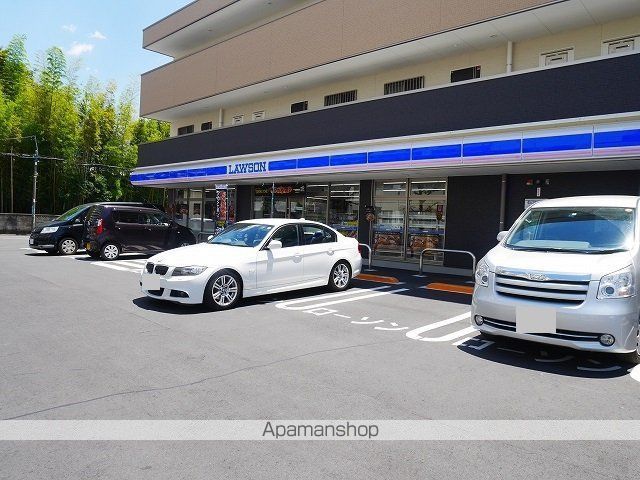 コンビニ　ローソン さいたま桜道場一丁目店（コンビニ）まで487m